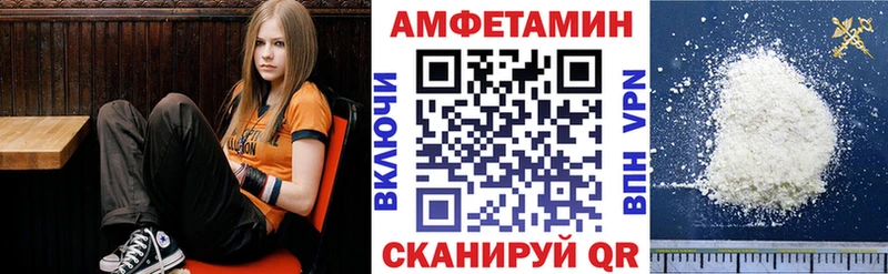 дарнет шоп  omg ONION  Amphetamine 98%  Инза 