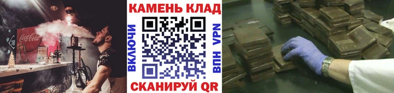где купить   darknet как зайти  ГАШ Ice-O-Lator  Инза 