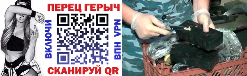 ГЕРОИН белый  darknet состав  Инза  хочу наркоту 
