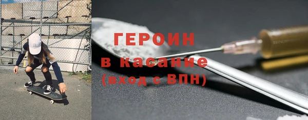 а пвп мука Заволжск