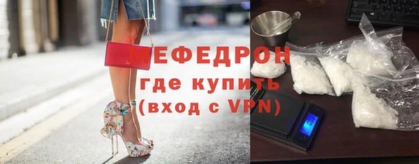 а пвп мука Заволжск