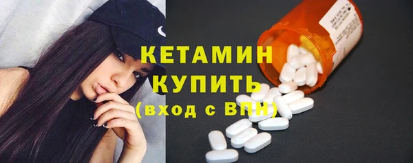 а пвп мука Заволжск