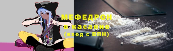 а пвп мука Заволжск