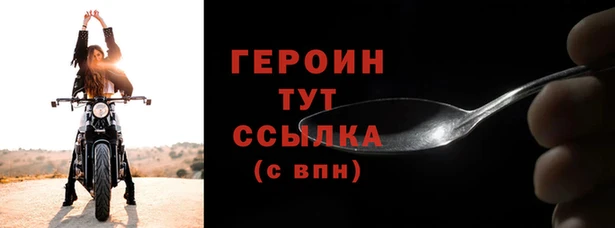 а пвп мука Заволжск
