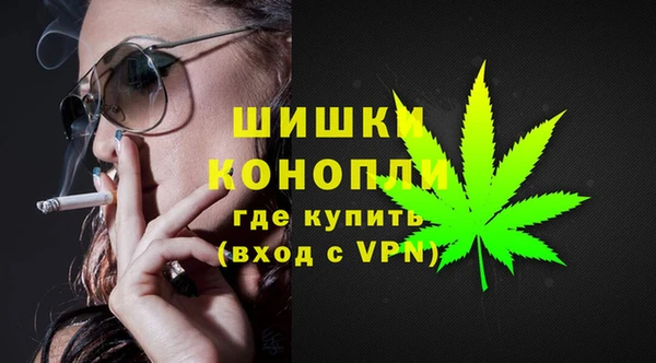 а пвп мука Заволжск