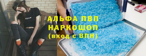 мяу мяу мука Заводоуковск