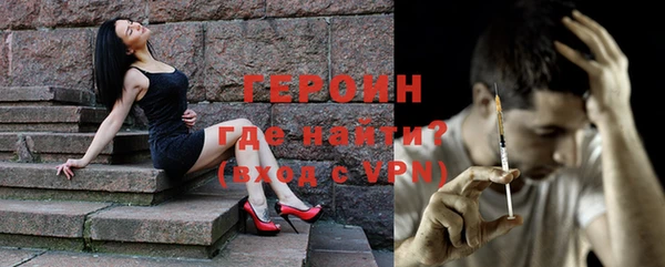 мяу мяу мука Заводоуковск