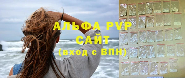 мяу мяу мука Заводоуковск