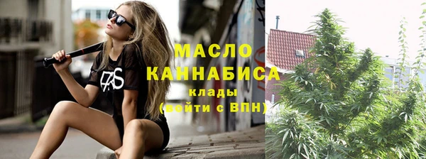 а пвп мука Заволжск