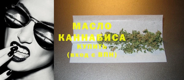 мяу мяу мука Заводоуковск