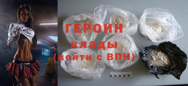 мяу мяу мука Заводоуковск